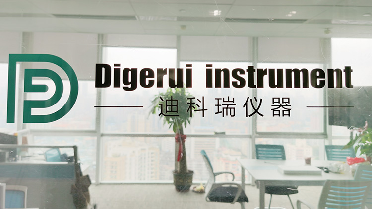 春來花城已一載，降解營(yíng)銷顯崢嶸——熱烈慶祝迪科瑞廣州營(yíng)銷中心成立一周年